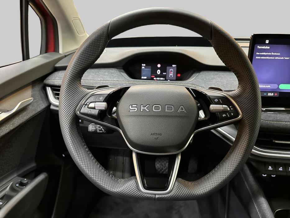 SKODA Elroq 2026