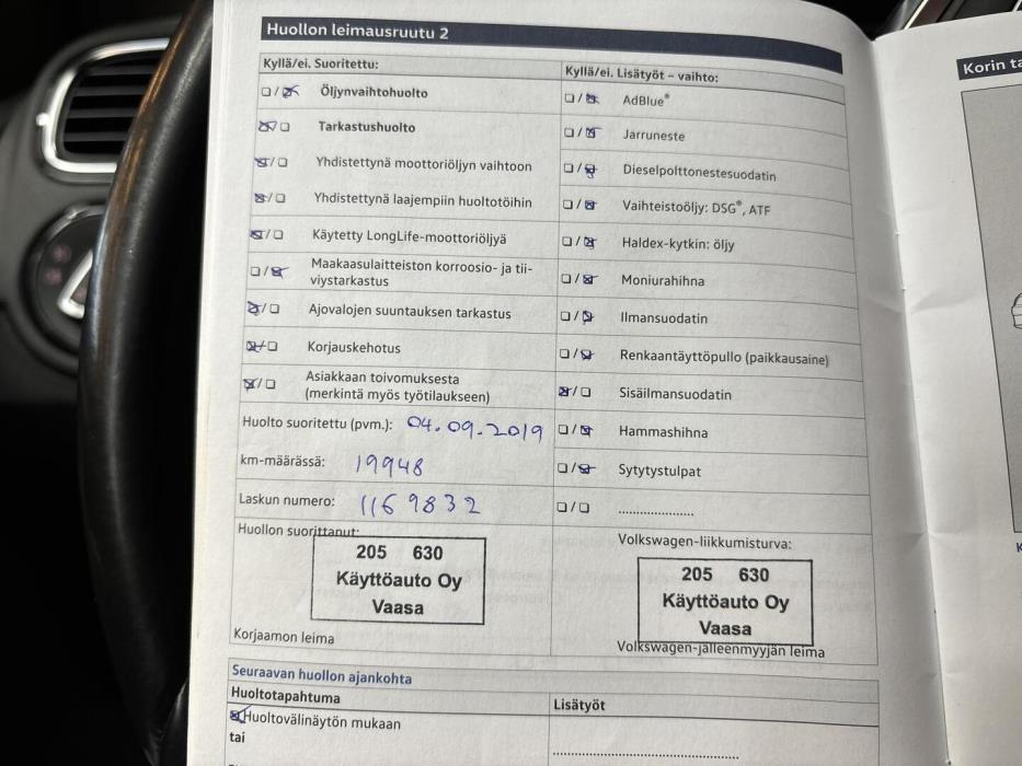 VOLKSWAGEN Polo 2017