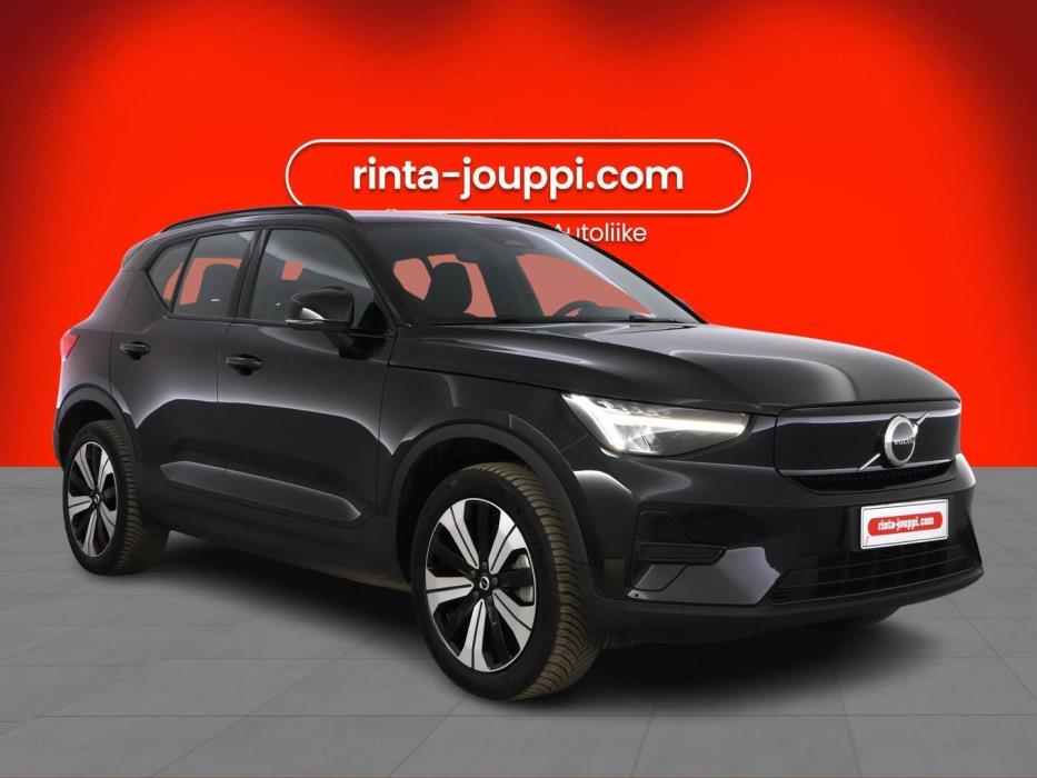 VOLVO XC40 2023