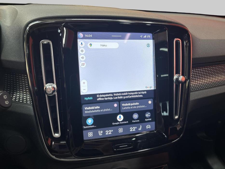 VOLVO XC40 2022