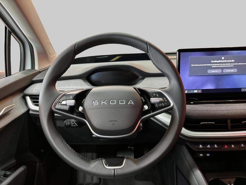 SKODA Enyaq 2026