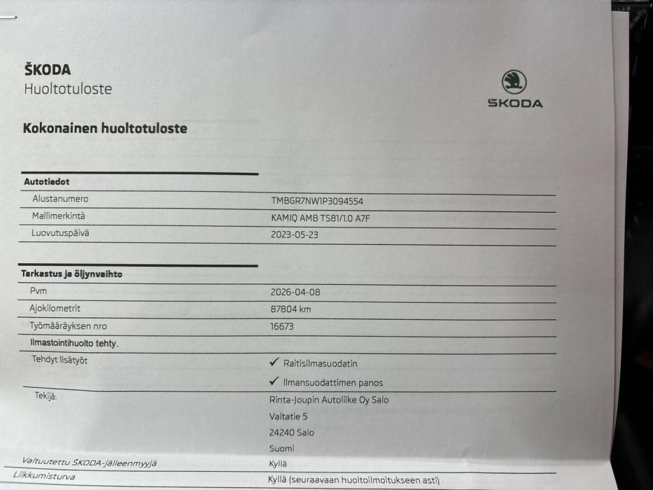 SKODA KAMIQ 2023