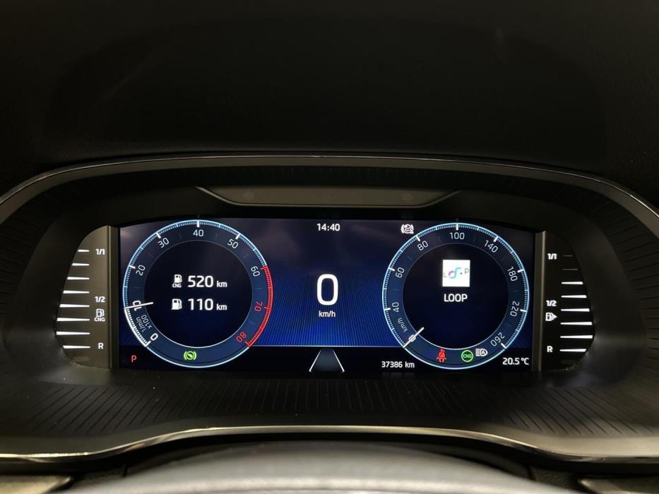 SKODA Octavia 2023