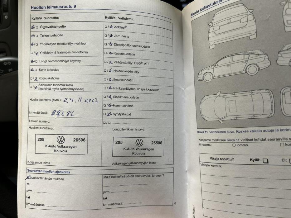 VOLKSWAGEN Polo 2014
