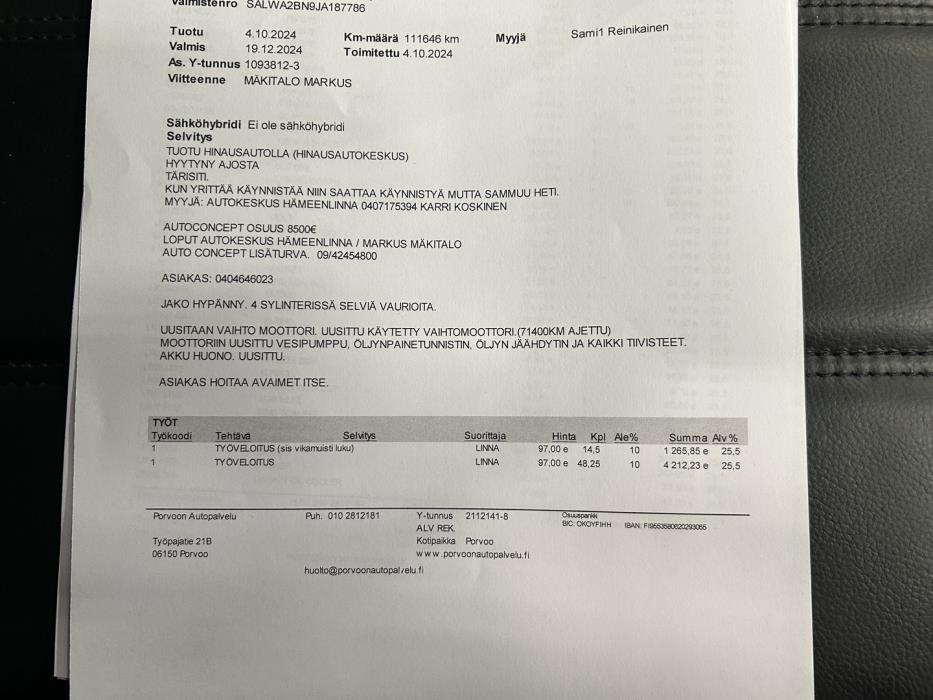 LAND ROVER Range Rover Sport 2018