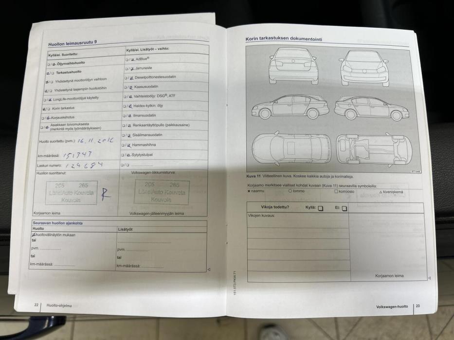 VOLKSWAGEN Touran 2014