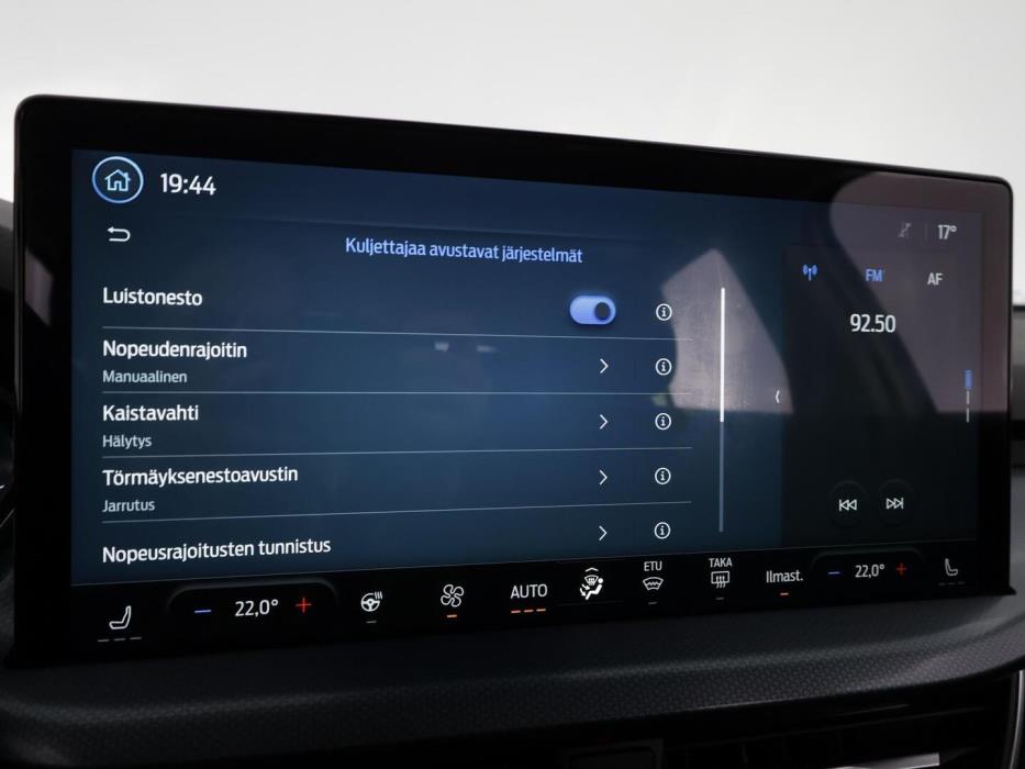 FORD FOCUS 2023