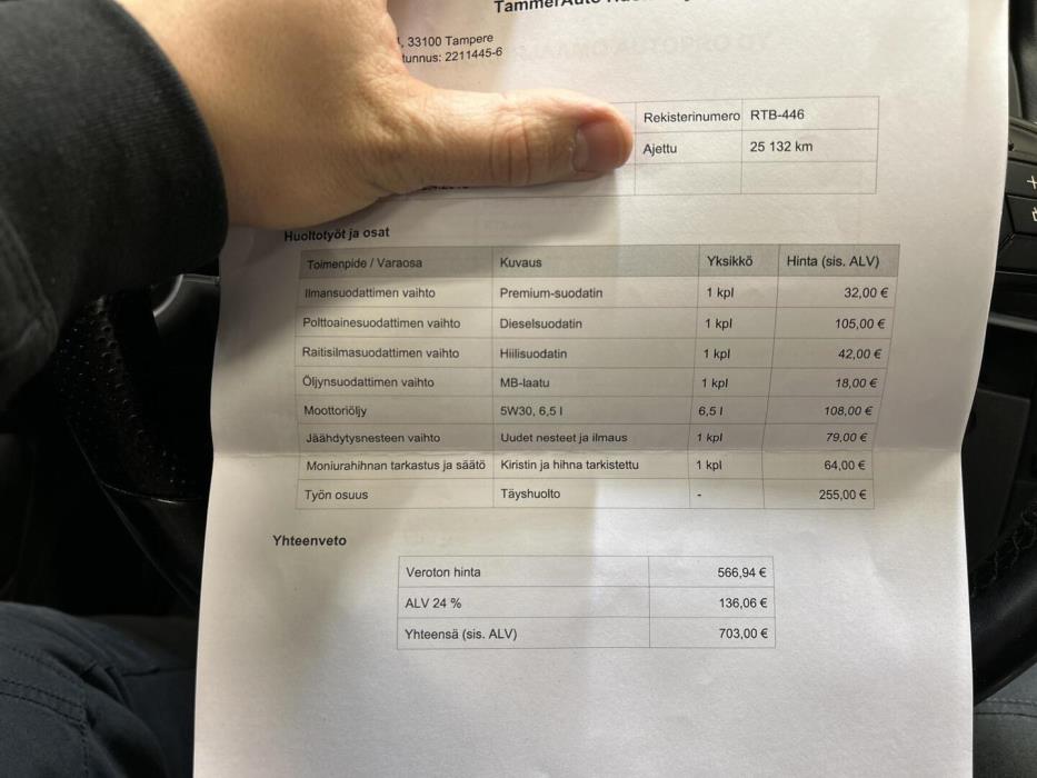 MERCEDES-BENZ E 2014