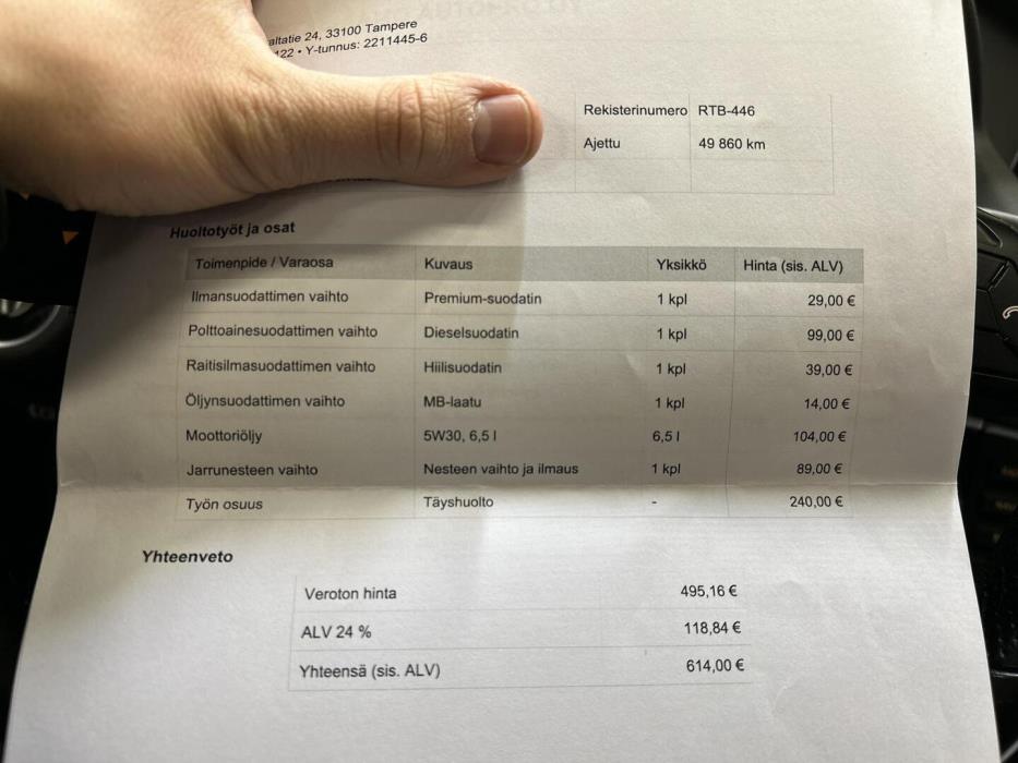 MERCEDES-BENZ E 2014