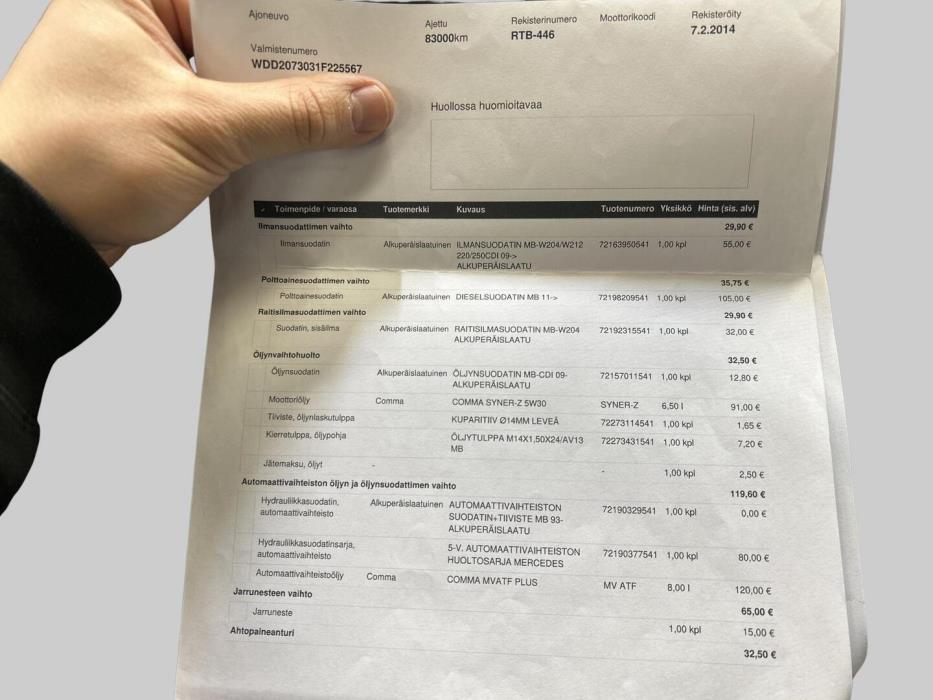 MERCEDES-BENZ E 2014