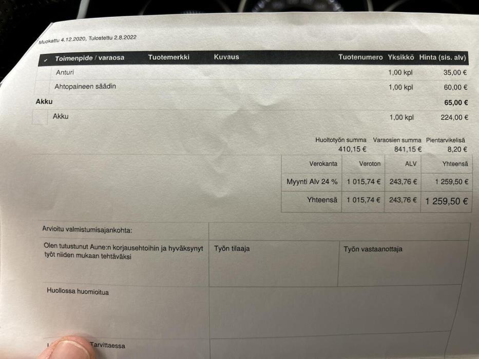 MERCEDES-BENZ E 2014