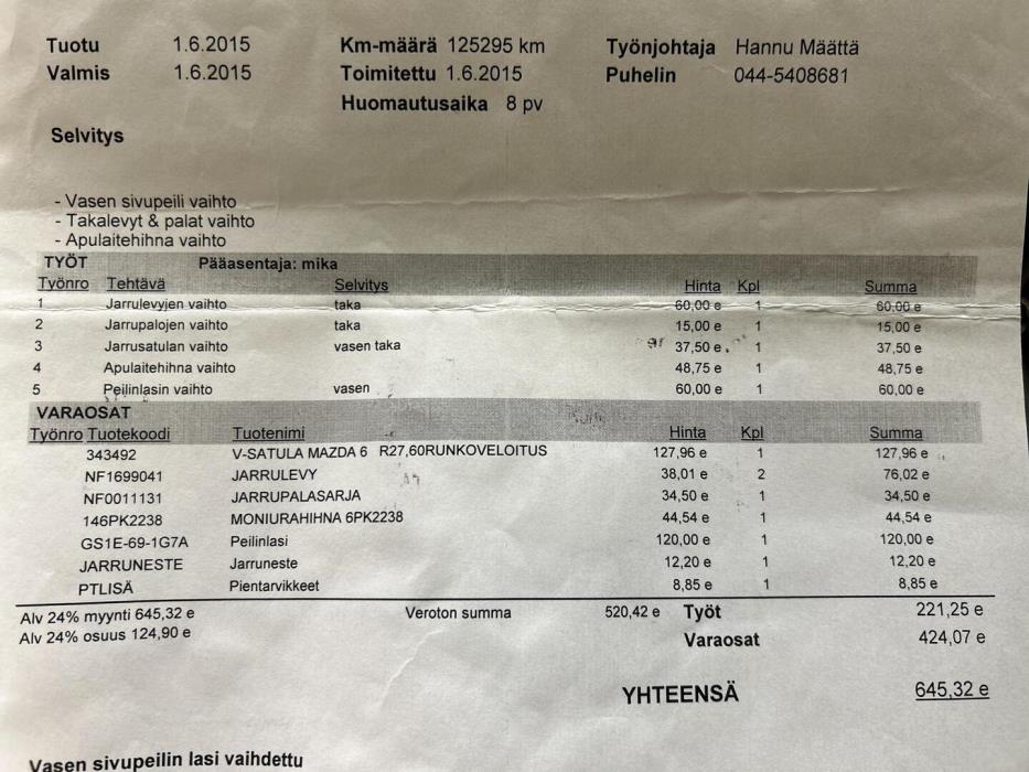 MAZDA 6 2008