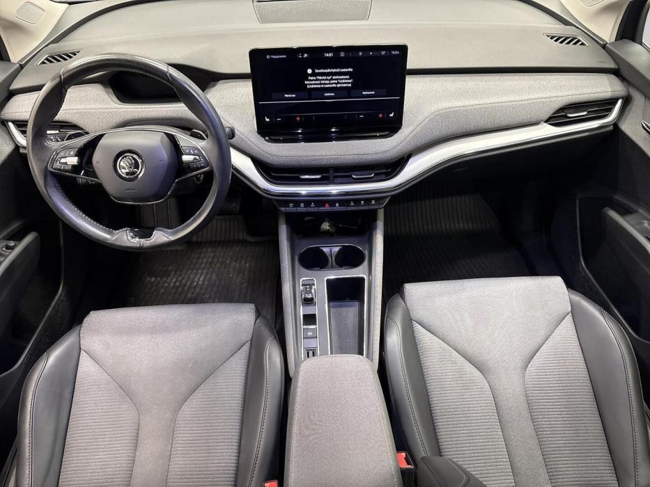 SKODA Enyaq 2023