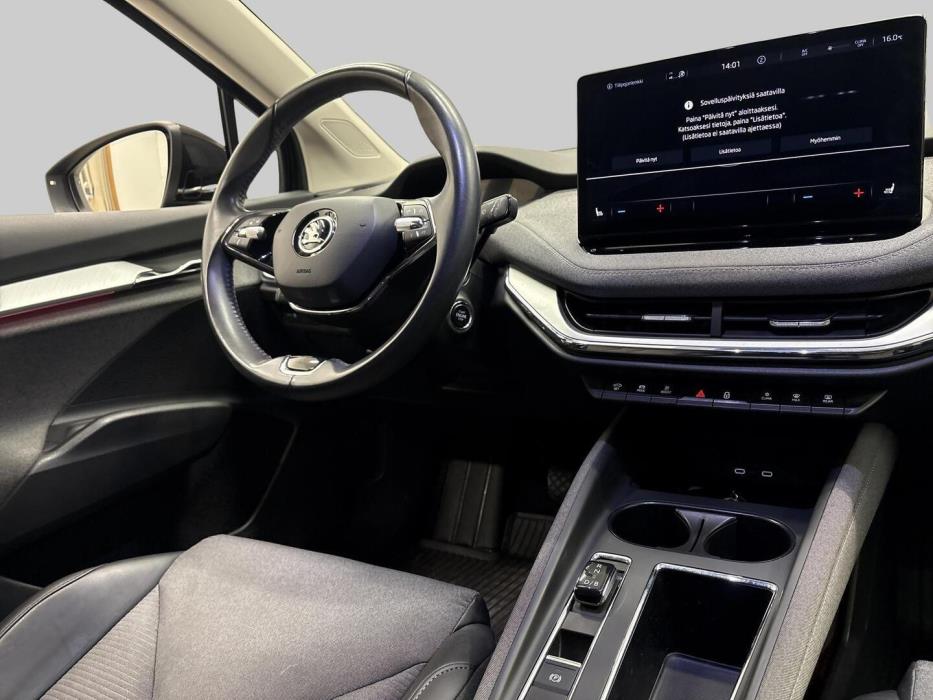 SKODA Enyaq 2023