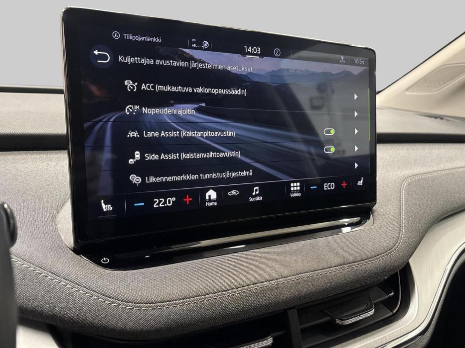 SKODA Enyaq 2023