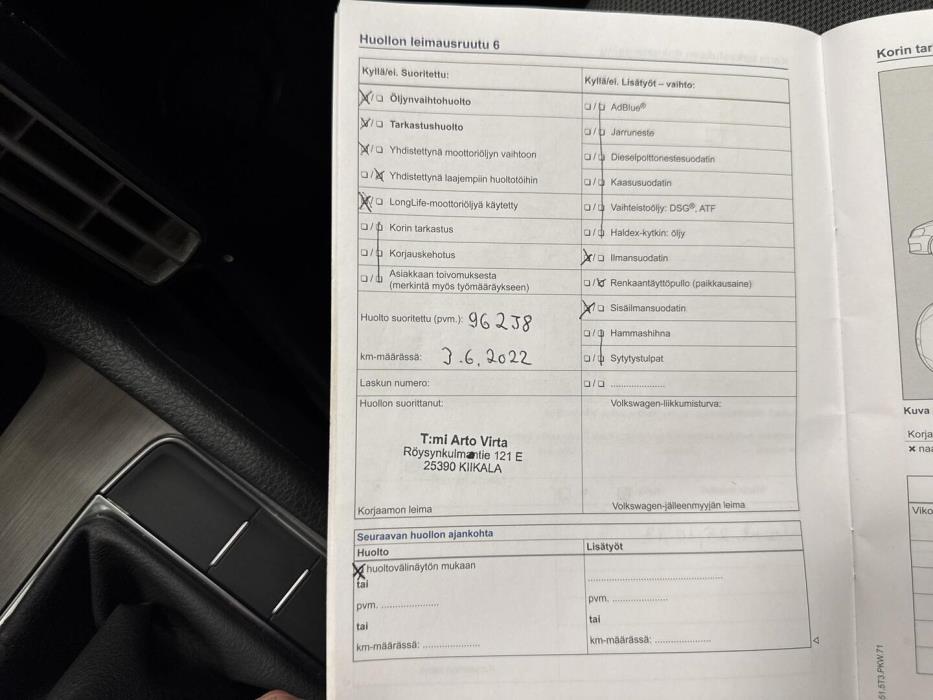 VOLKSWAGEN Golf Sportsvan 2014