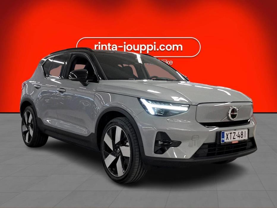 VOLVO XC40 2024