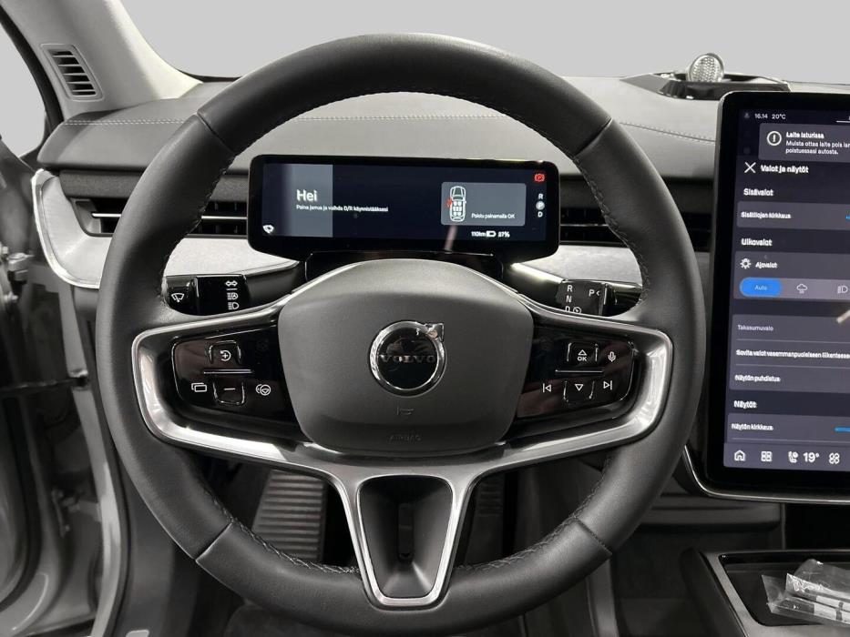 VOLVO EX90 2025