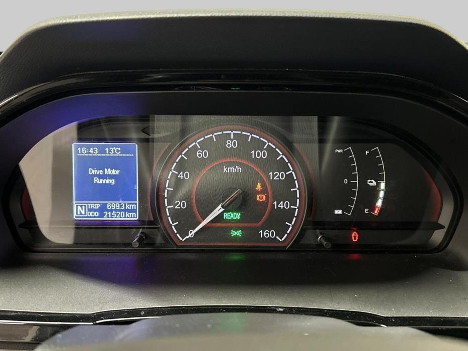 MAXUS e-Deliver 3 2023