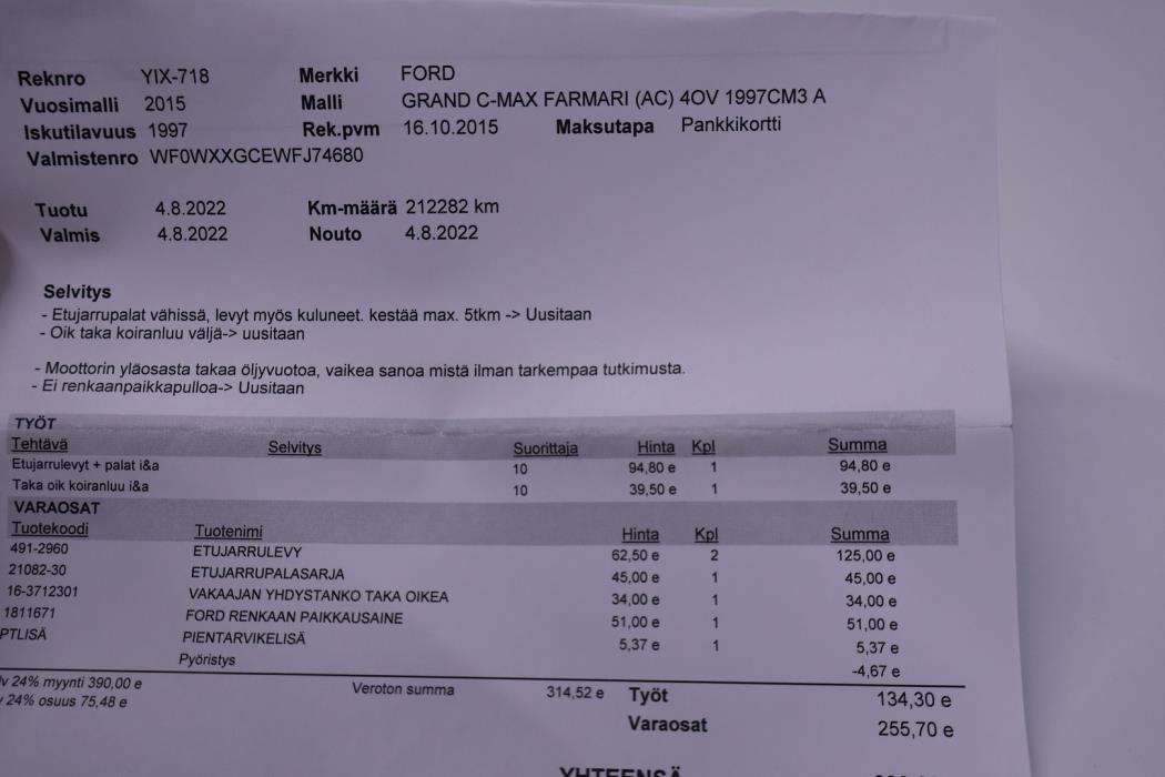 FORD Grand C-Max 2015