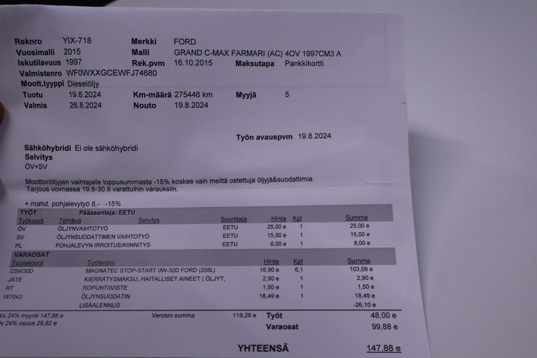 FORD Grand C-Max 2015