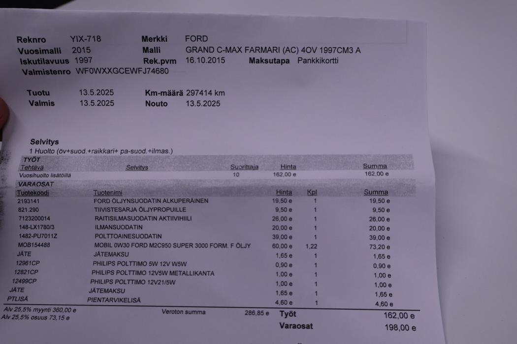 FORD Grand C-Max 2015