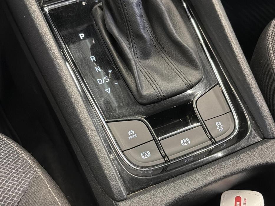 SKODA Kodiaq 2021