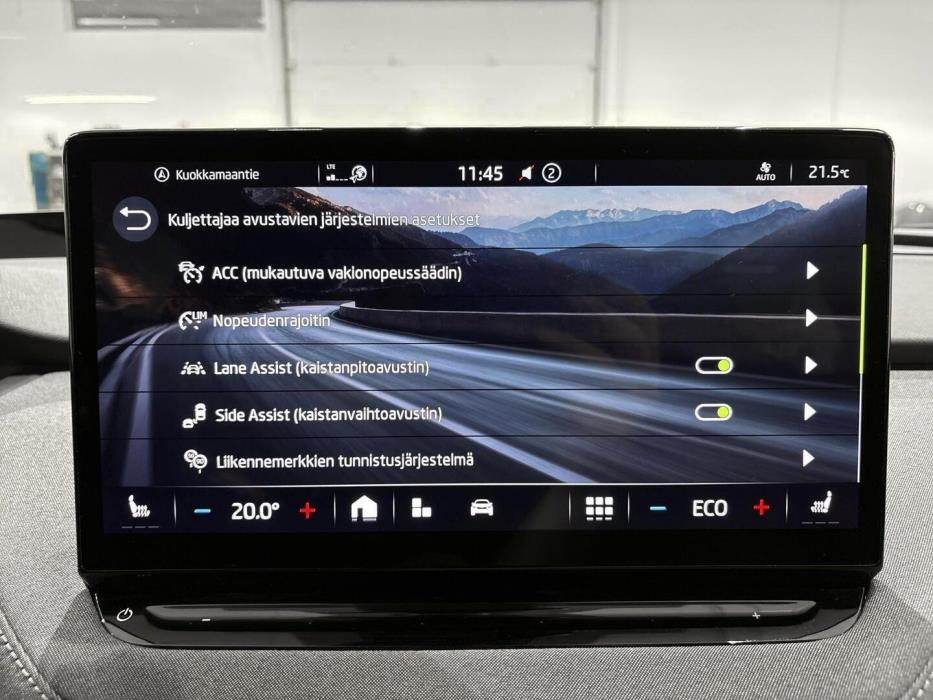 SKODA Enyaq 2023