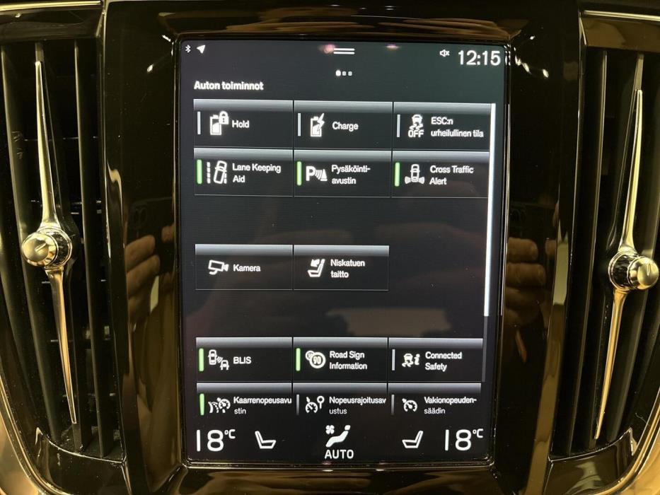 VOLVO V90 2020