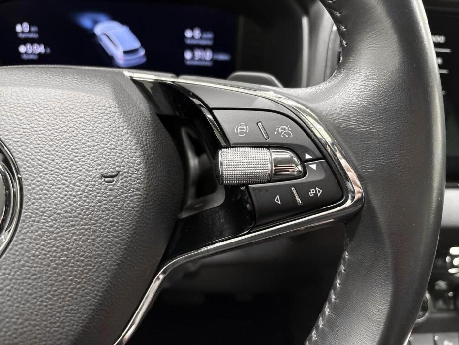 SKODA Karoq 2023