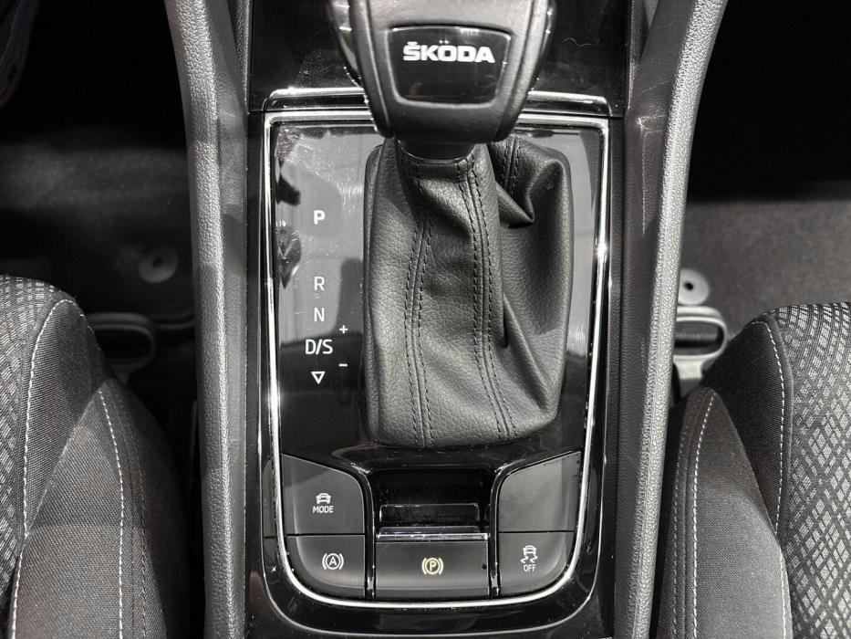 SKODA Karoq 2023