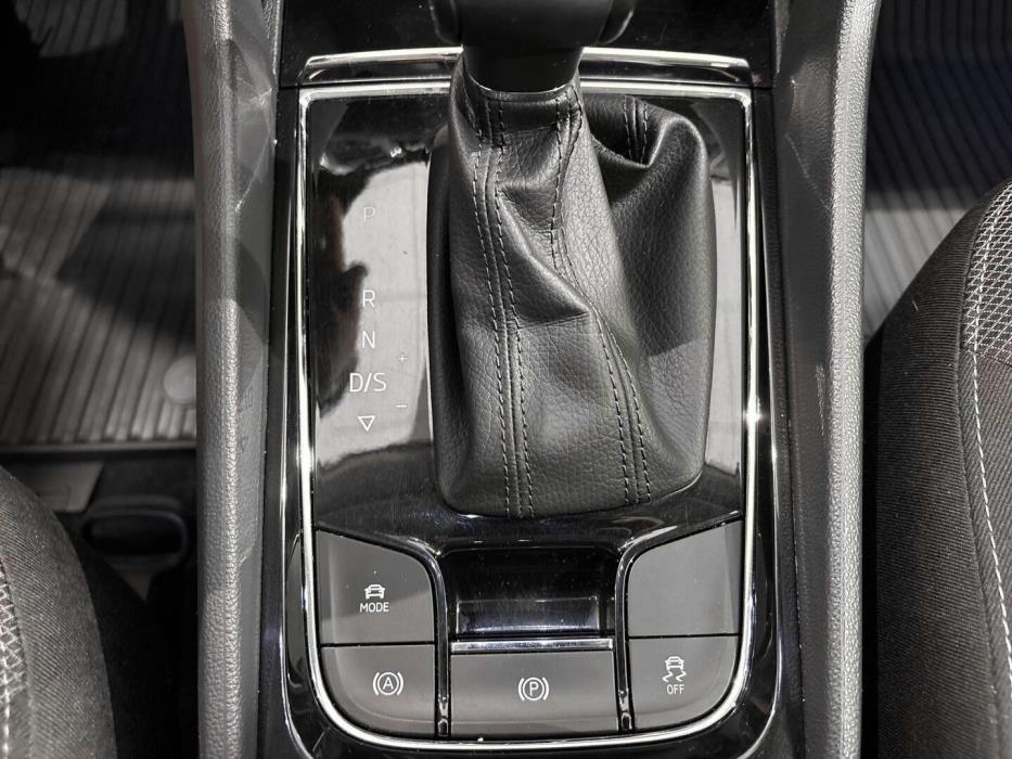 SKODA Kodiaq 2019