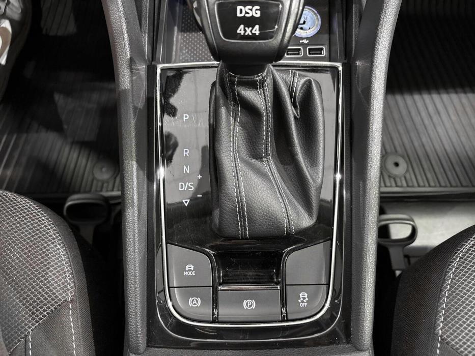 SKODA Kodiaq 2017