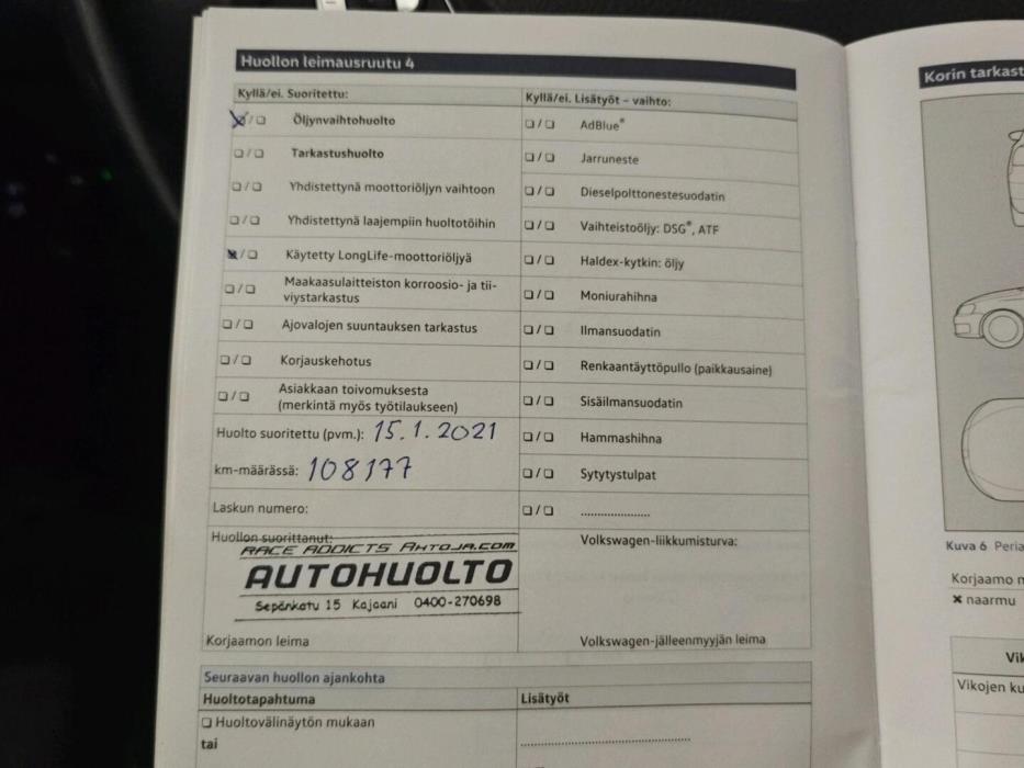 VOLKSWAGEN Tiguan 2017
