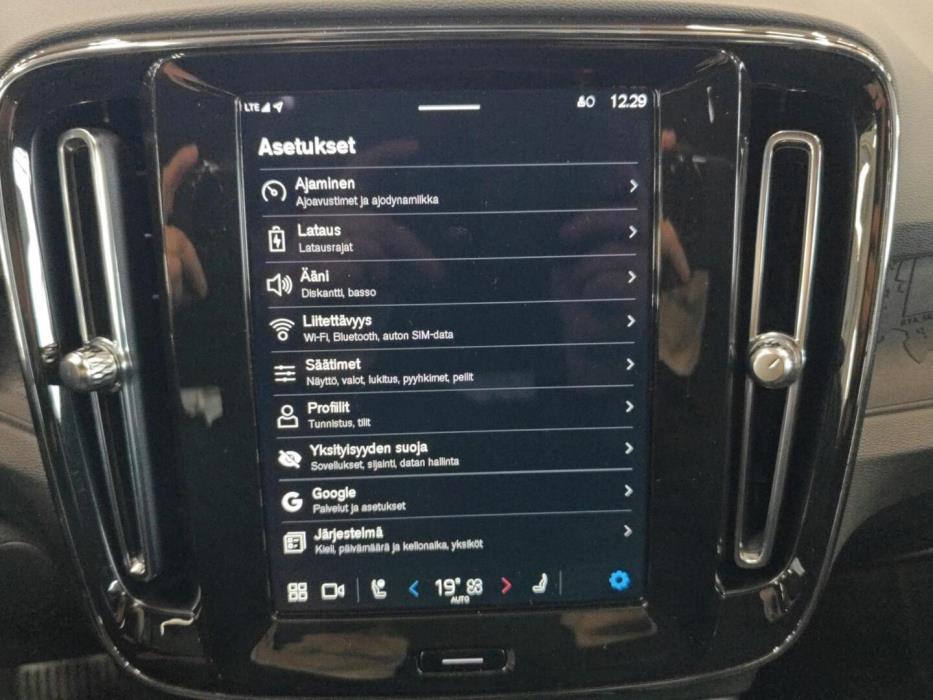 VOLVO C40 2024