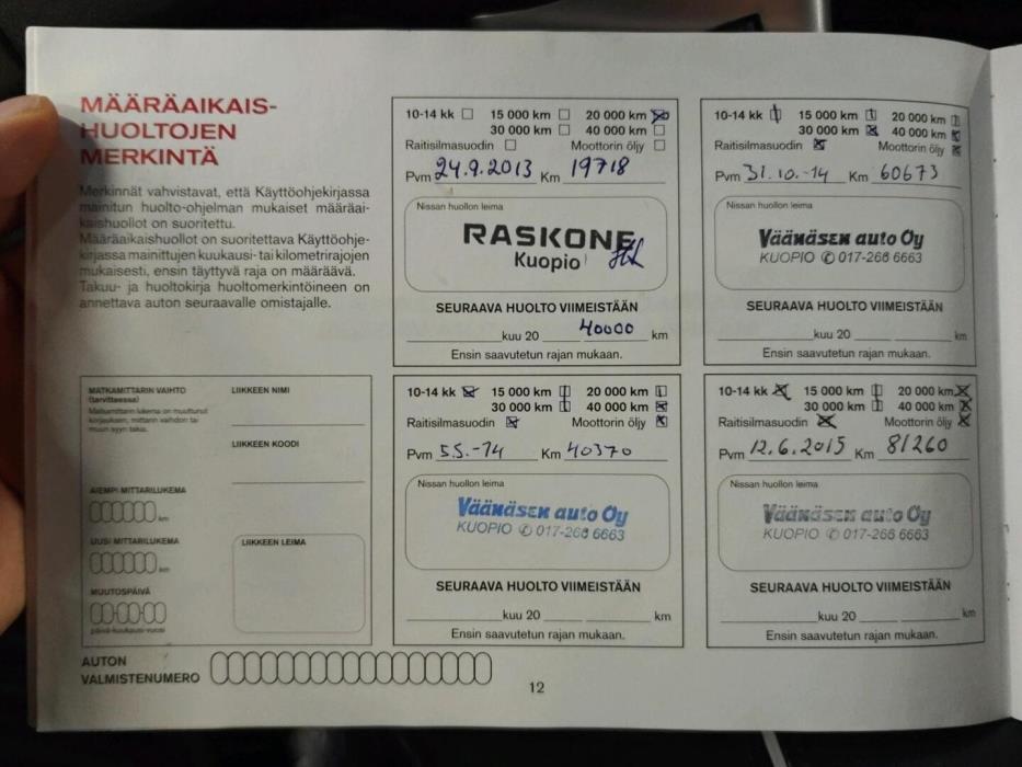 NISSAN Pathfinder 2013