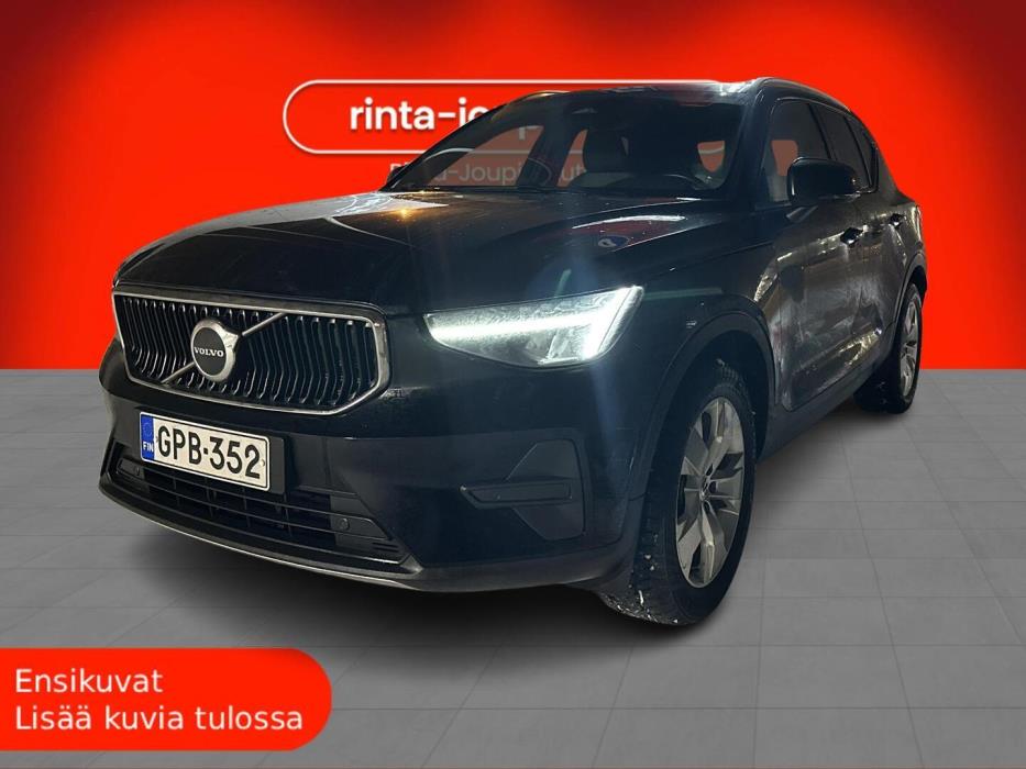 VOLVO XC40 2023