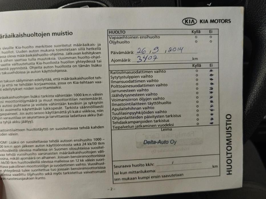 KIA Rio 2014