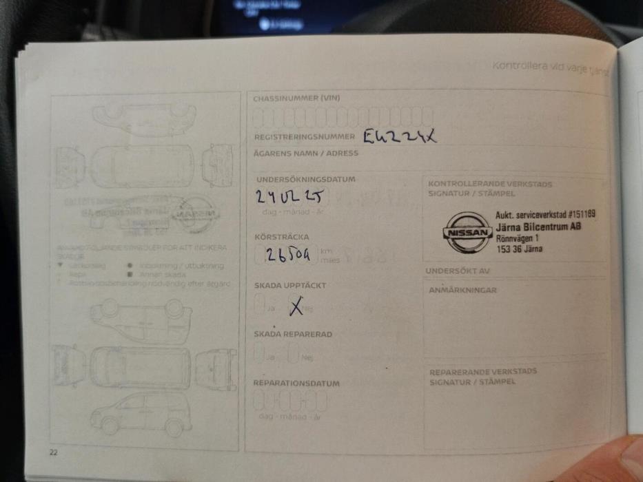 NISSAN LEAF 2023