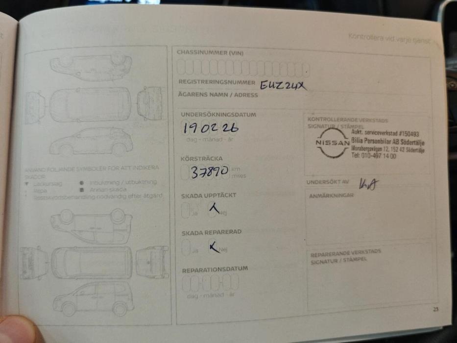 NISSAN LEAF 2023