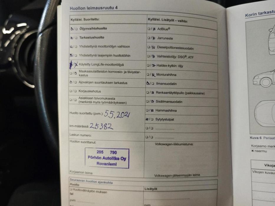 VOLKSWAGEN up! 2016