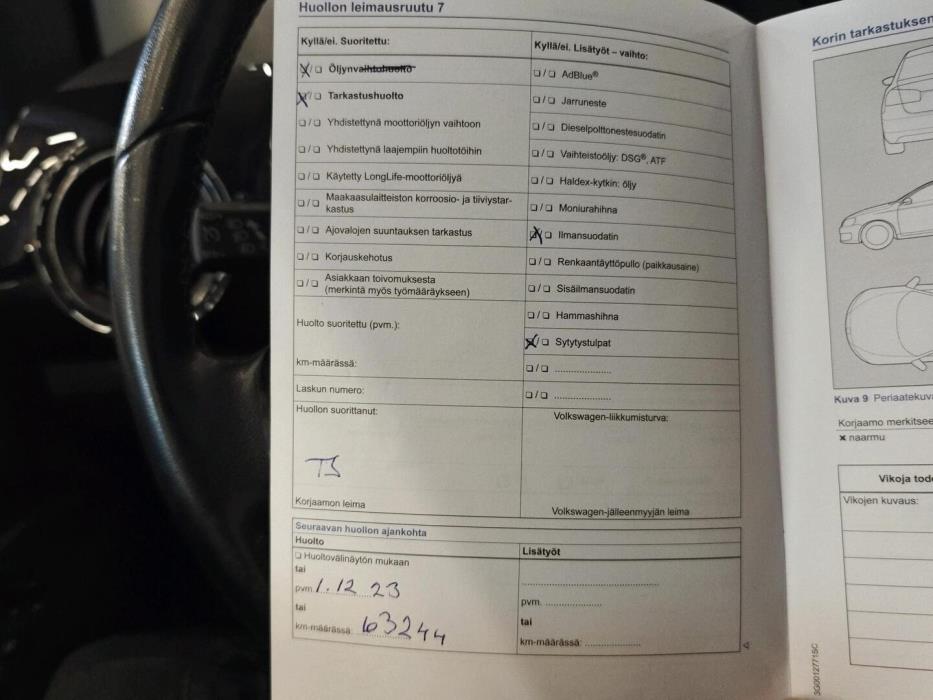 VOLKSWAGEN up! 2016