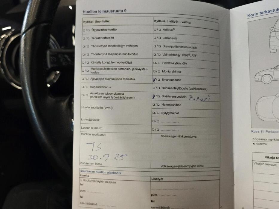 VOLKSWAGEN up! 2016
