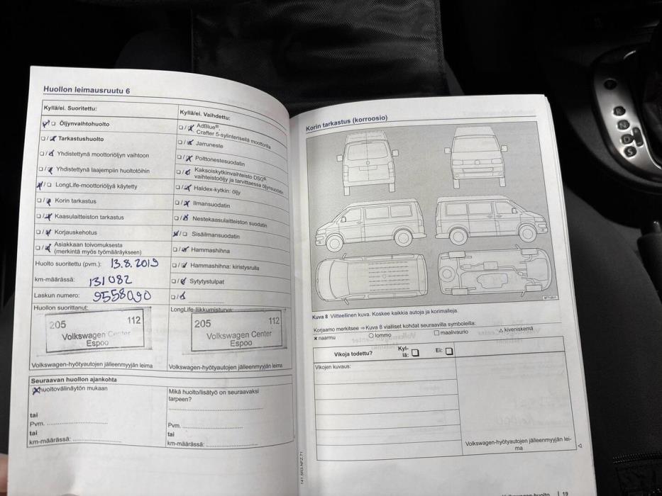 VOLKSWAGEN CADDY MAXI 2014