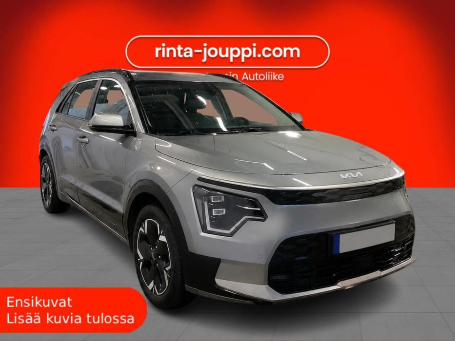 KIA NIRO 2023