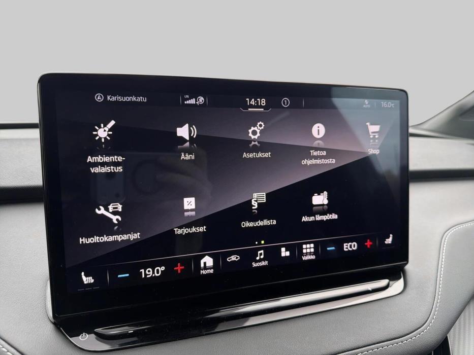 SKODA Enyaq 2022
