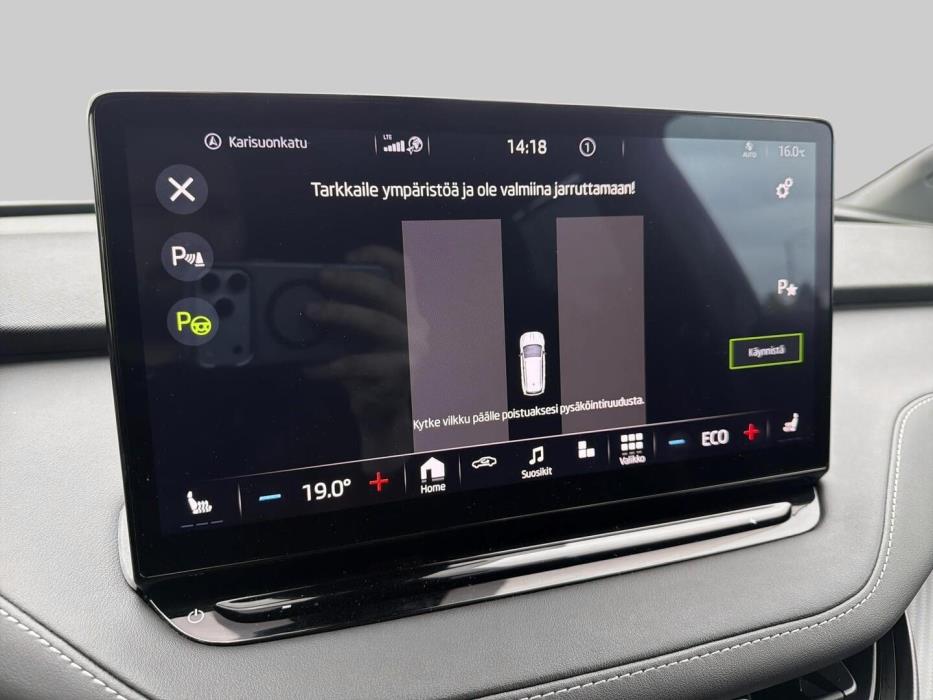SKODA Enyaq 2022
