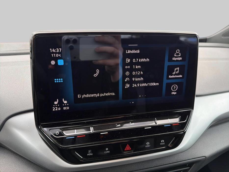 VOLKSWAGEN ID.4 2023