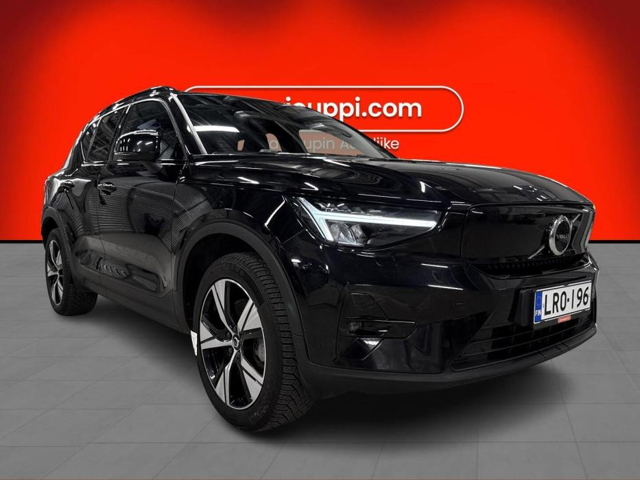 VOLVO XC40 2023