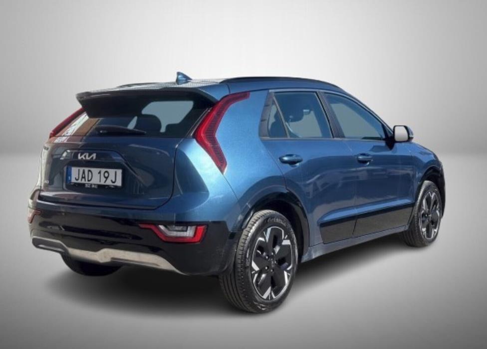 KIA Niro 2023